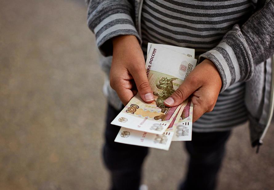 Бедные долго не живут? Учёные нашли связь между безденежьем и преждевременной смертью