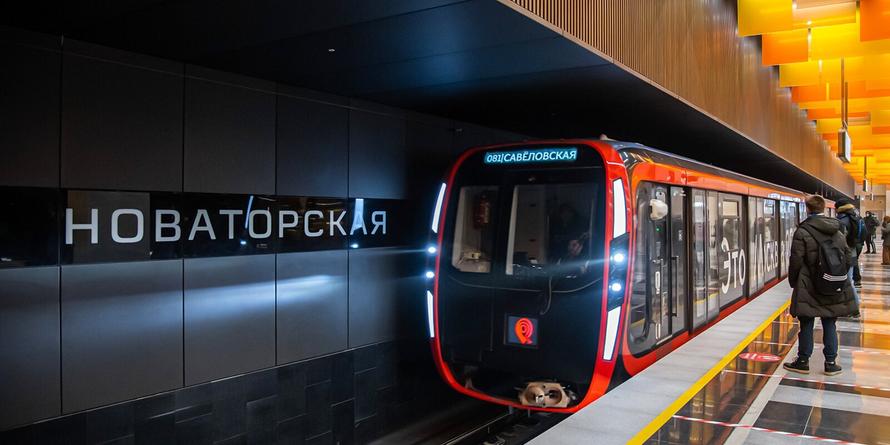В Москве возбудили дело из-за прорыва тоннеля метро. Не надо было бурить