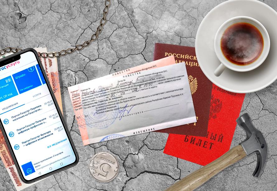 Оформи ВИЧ или купи невесту. Как аферисты предлагают призывникам откосить от мобилизации