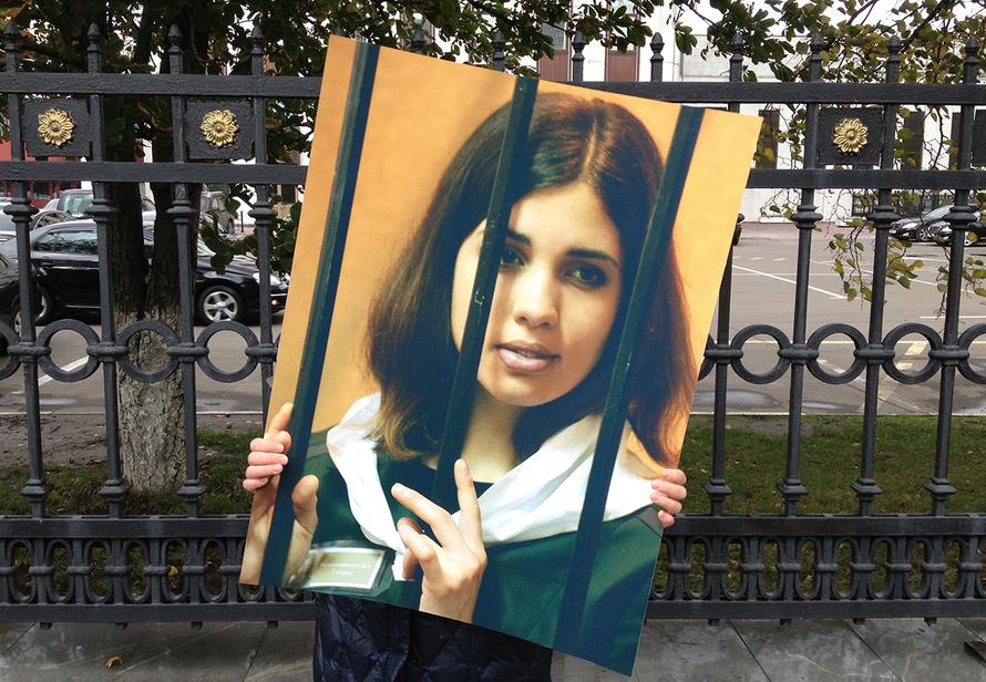 Участницу Pussy Riot Толоконникову* объявили в розыск