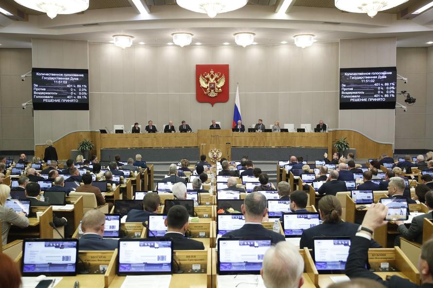 В России задумали расширить список преступлений, за которые можно сесть пожизненно