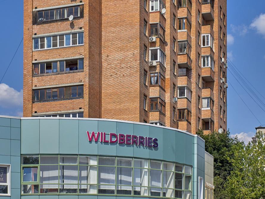 Скандал с пунктами выдачи может стоить Wildberries полмиллиарда. Сотрудники пошли в суд