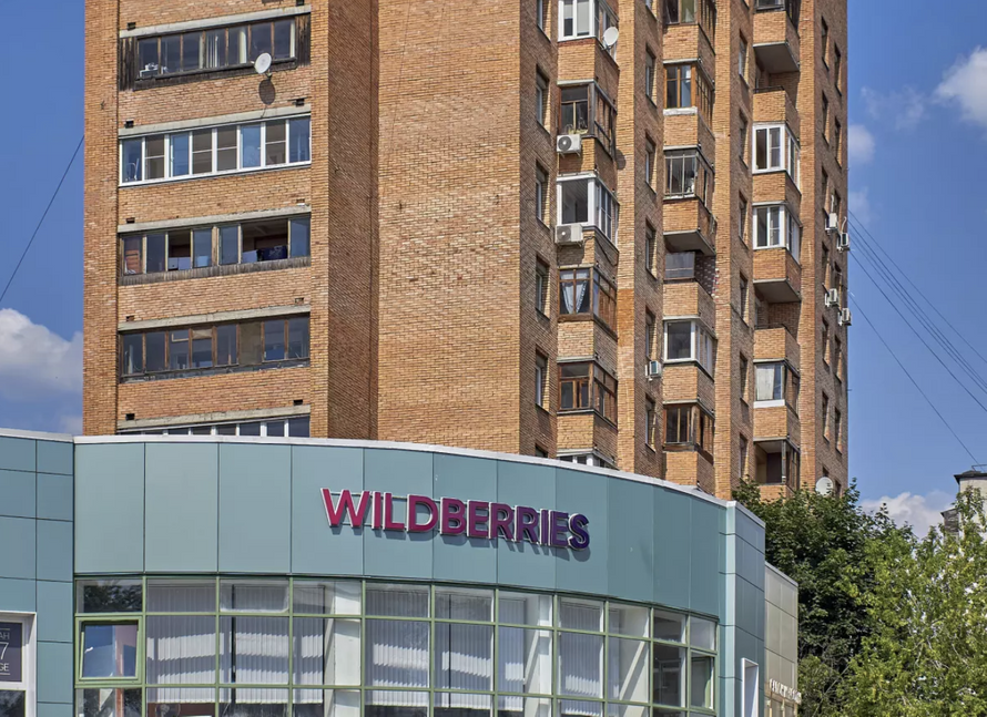 К Wildberries решили подать коллективный иск ради оформления на работу
