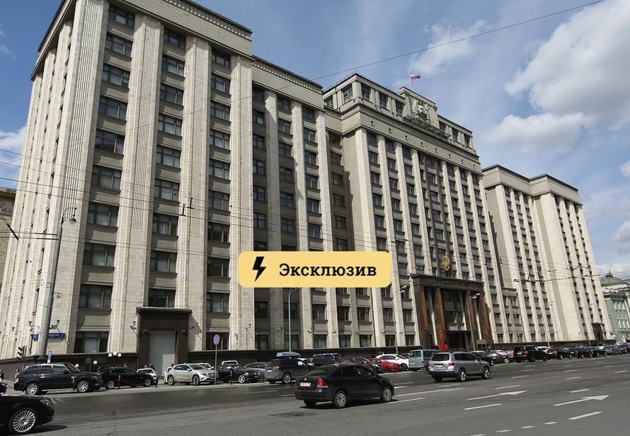 Юрист рассказала, за что могут признать пособником иноагента