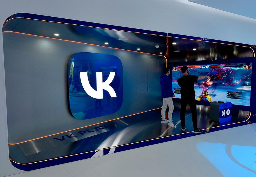 Российские власти и VK помогут начинающим предпринимателям запустить бизнес. Что известно