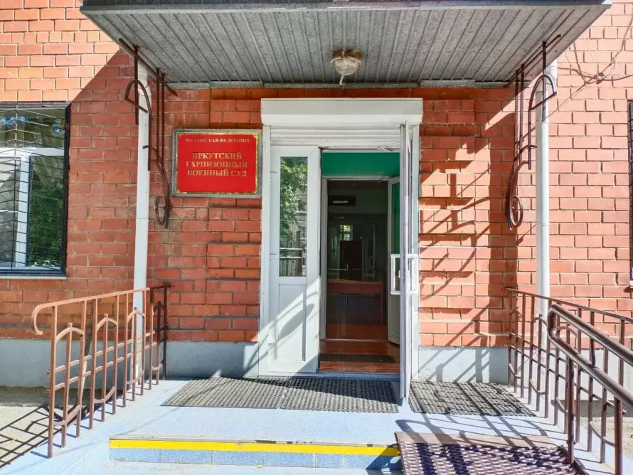 Мобилизованному дали 5 лет за неявку в часть. Он просто хотел отдохнуть