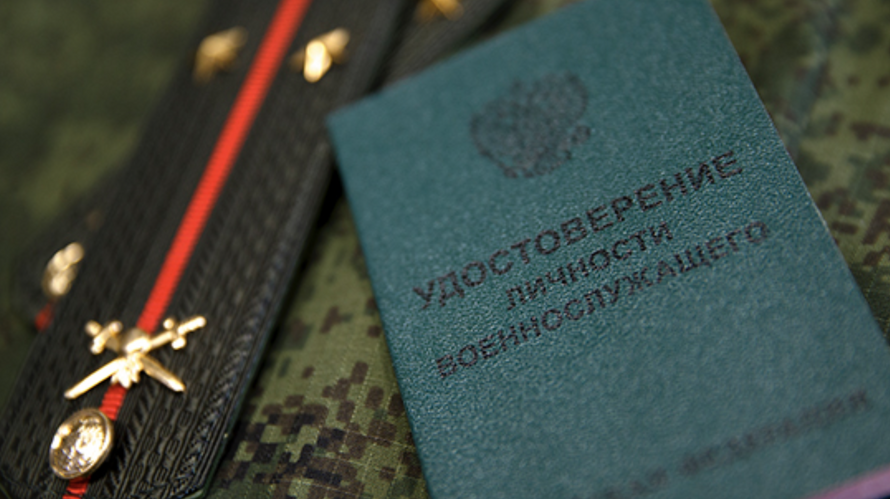 Кого в России не могут призвать на военные сборы? Полный список