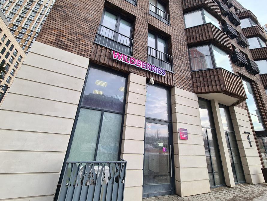 Продавцы Wildberries штурмуют офис маркетплейса в Москве. Что случилось