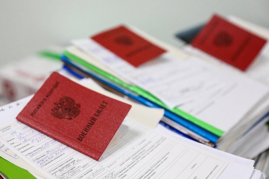 Что считается уклонением от призыва. Разъяснение Верховного суда