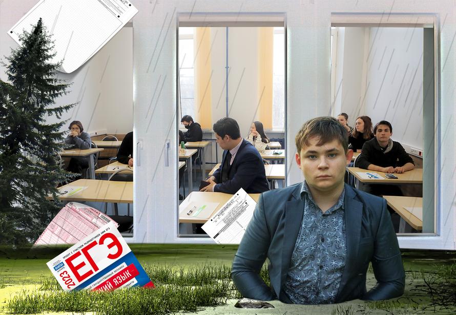 День Х. Как сдать ЕГЭ в резервные даты и кто с ними пролетит
