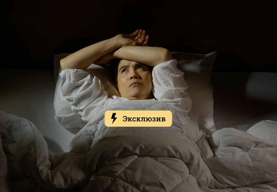 Головная боль может довести до инфаркта мозга. Как распознать мигренозный инсульт и чем он грозит