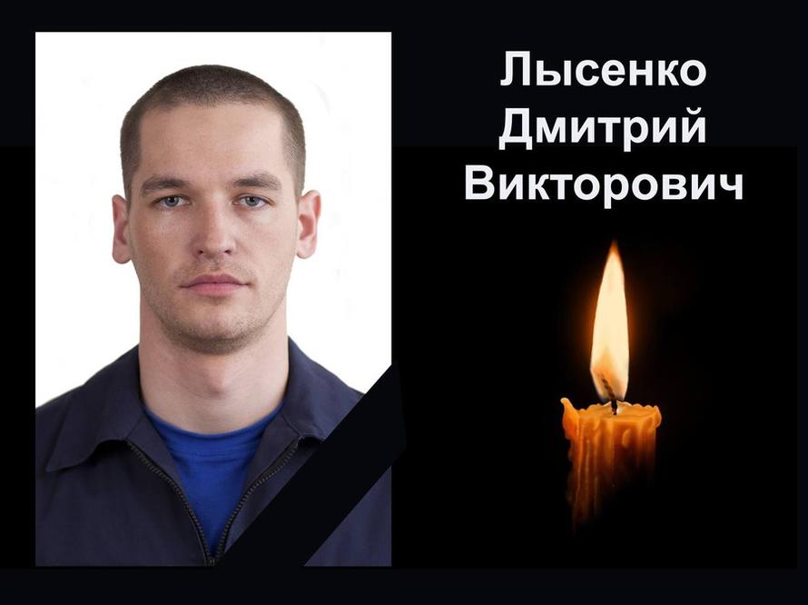 Спасатель отряда МЧС погиб на учениях в Подмосковье