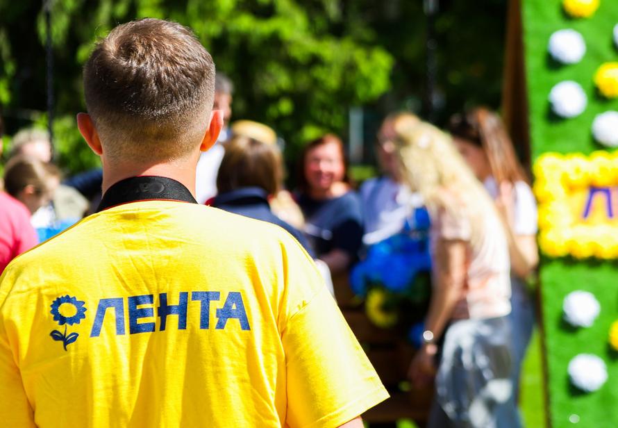 Страсти по жёлто-синему. «Ленту» завалили требованиями перекрасить магазины