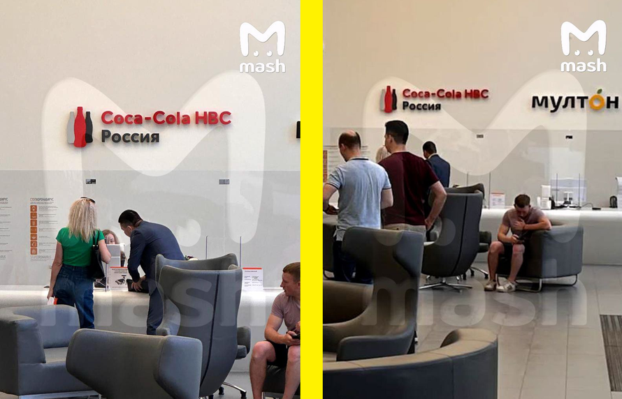 В российский офис Coca-Cola нагрянули с обысками. Что искали и по какому поводу
