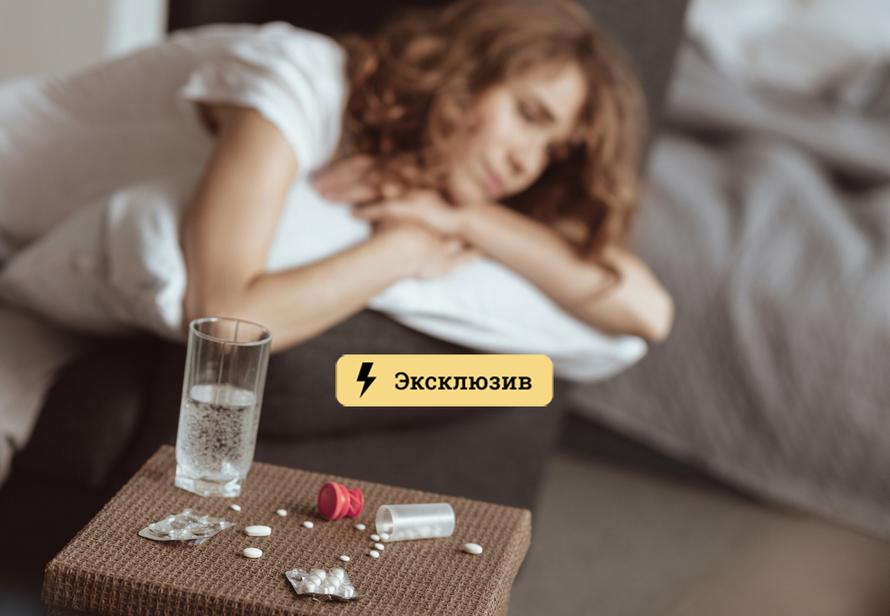 Сорбент вас вообще не спасёт. Врачи объяснили, как правильно избавиться от похмелья