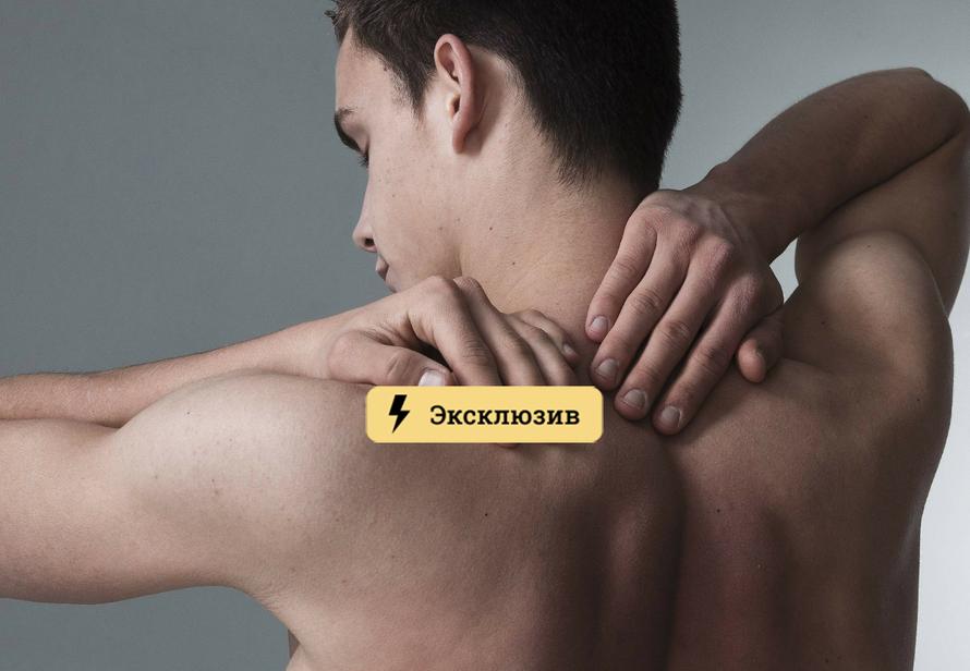 Почему хрустит и затекает шея — рассказала врач
