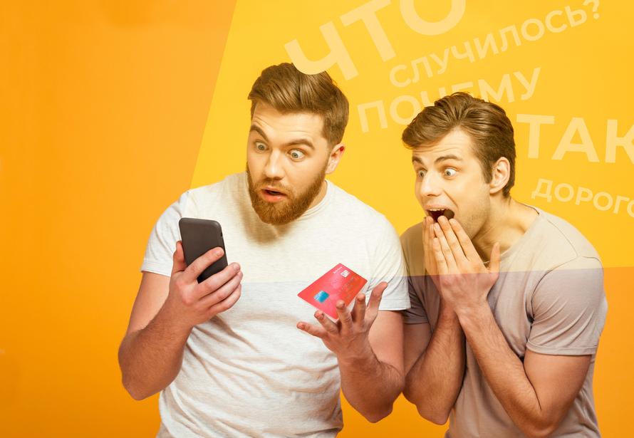 Как теперь заказывать товары из-за рубежа в Россию: 5 доступных способов и их особенности