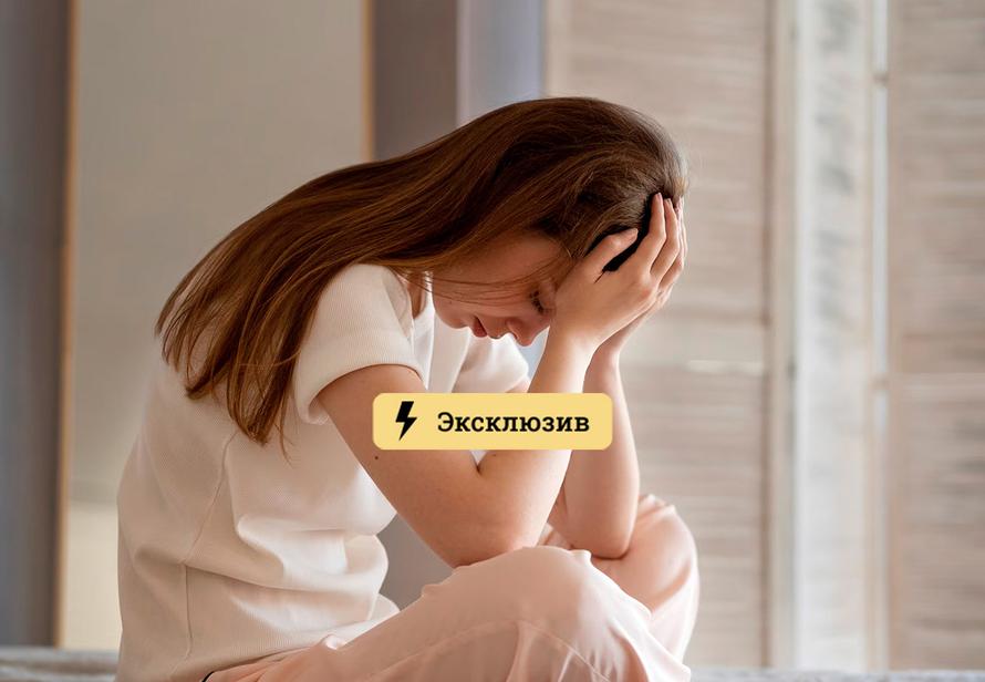 Как по настроению узнать о серьёзной болезни? Рассказала врач