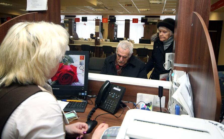 Какие льготы сгорят у пенсионеров, если их вовремя не оформить? Список от юриста