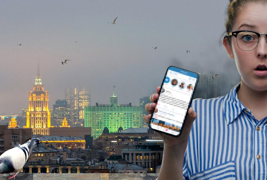 Не настучал о сторис — сел на год. Россиянам напомнили об уголовке за умалчивание преступлений, даже не совершённых