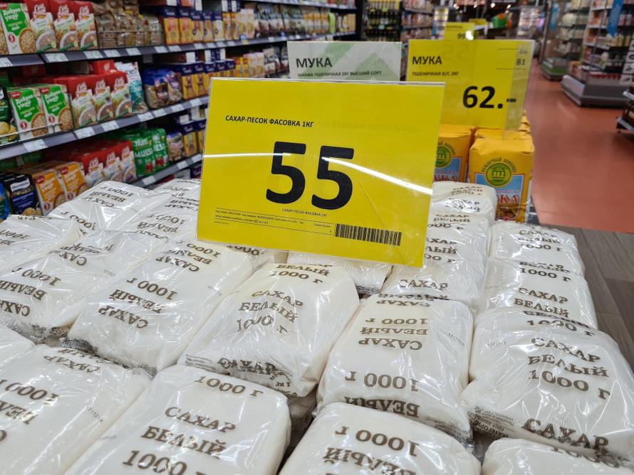 Магазины захотели заставить указывать цену за килограмм и литр. Как продавцы хитрят с продуктами?