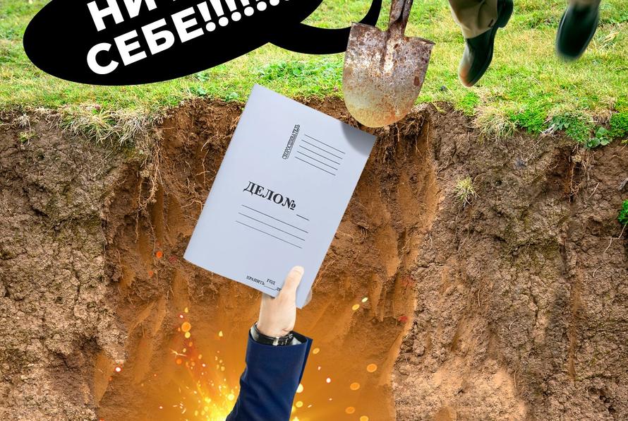 Нагло раздобыл сокровище — сел в тюрьму. Россиянам напомнили об уголовке из-за клада или неприметного артефакта