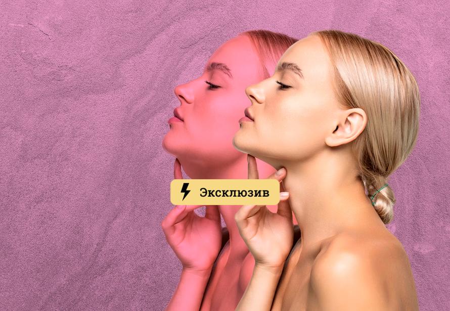 Почему появляется второй подбородок и как его убрать