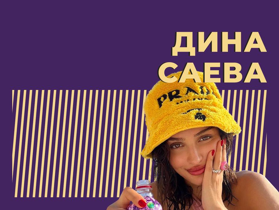 Кто такая Дина Саева и как она стала королевой TikTok. Только главное и интересное