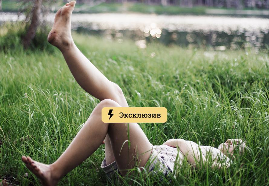 Как вернуться в спорт после летнего перерыва? Россиянам дали советы