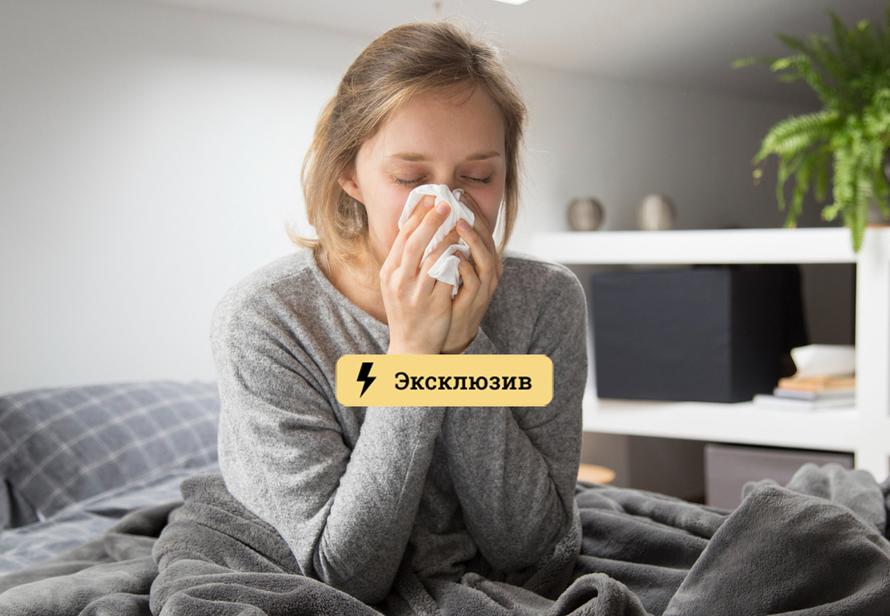 Лечить или не лечить — вот в чём вопрос. Всё, что нужно знать о насморке