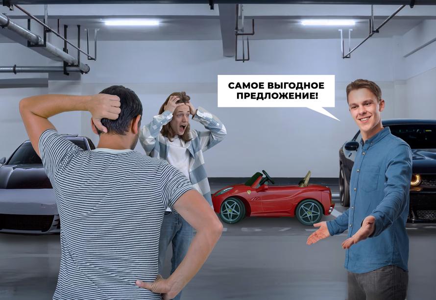 Как выбрать первую машину? Советы будущим водителям