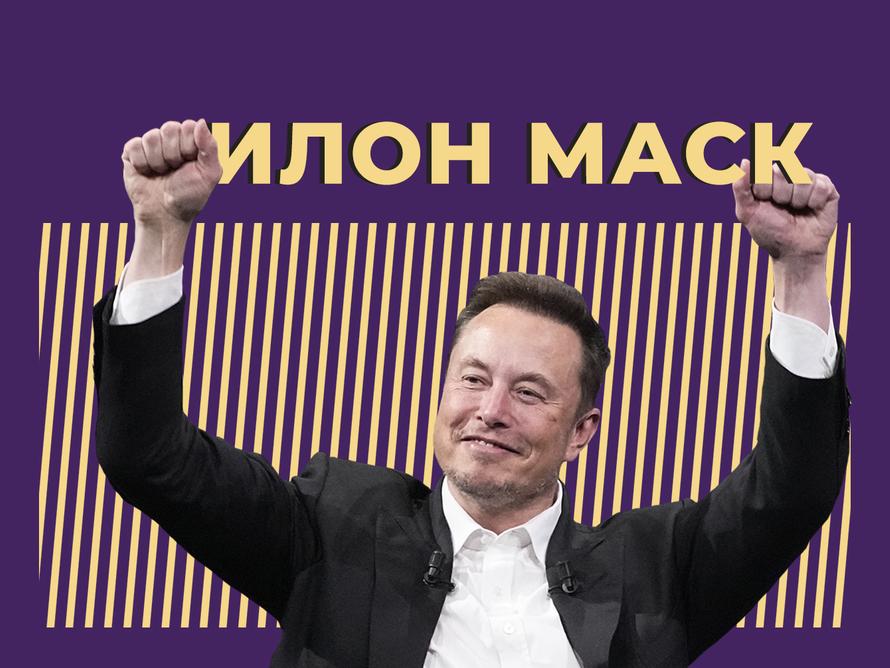 Кто такой Илон Маск и почему у него так много фанатов и хейтеров. Только важное и интересное