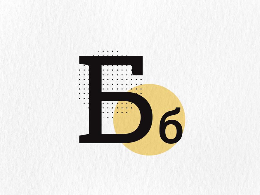 Что такое биометрические данные и опасно ли их сдавать. Объясняем простыми словами