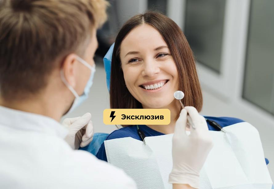 Голливудская пытка. Стоматолог рассказал о минусах отбеливания зубов