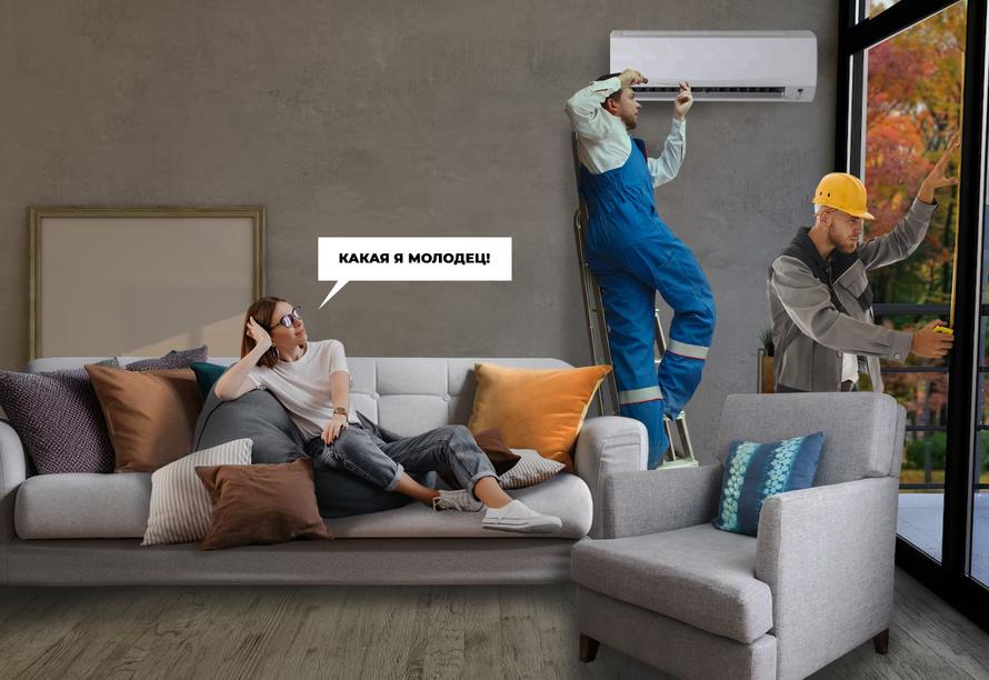 Готовь сани летом. Что выгодно менять и ремонтировать осенью — в квартире и частном доме