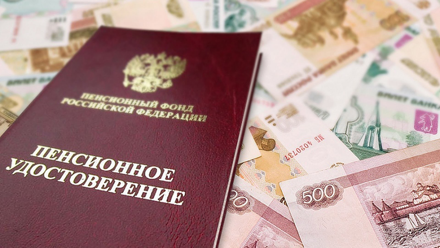 Получите, распишитесь. Всё, что нужно знать пенсионеру о налоговом вычете при покупке квартиры