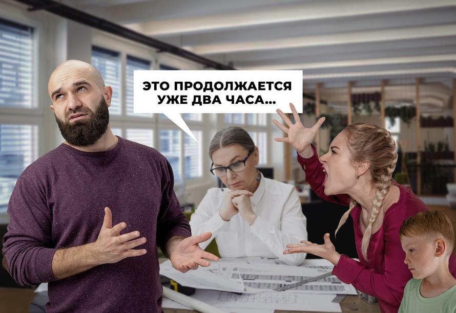 Как выкупить долю после развода — принудительно и добровольно. Рассказывает юрист