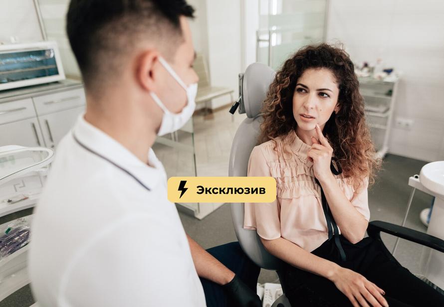 Что делать, если вам некачественно оказали медицинскую услугу. Советы юриста