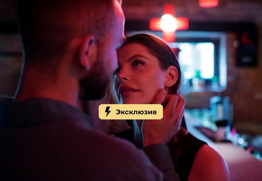 О чём говорят наши сексуальные фантазии? Рассказывает врач