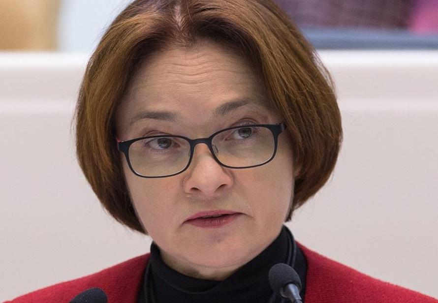 Названа главная проблема российской экономики. И это не отсутствие денег