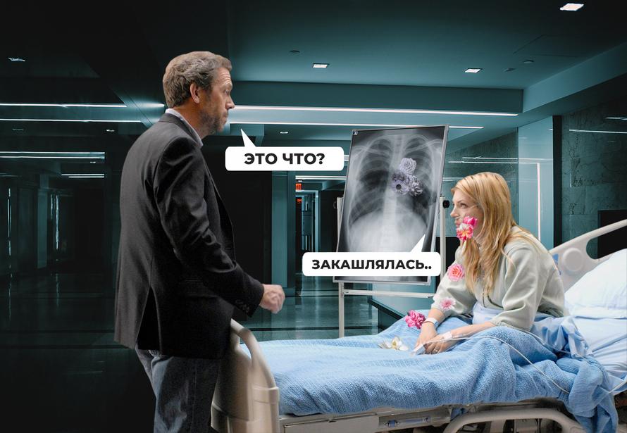Как распознать пневмонию и как восстановиться после неё? Объясняет пульмонолог