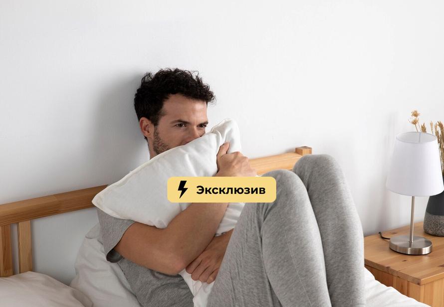Бессонница, плаксивость и другие проблемы. Врач назвал 5 признаков низкого тестостерона