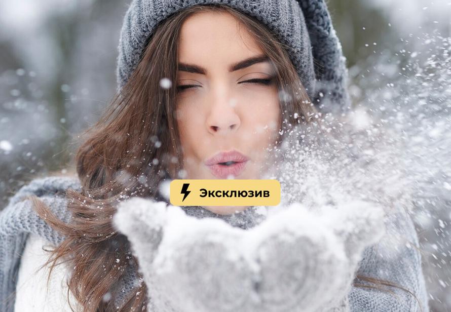 В Москве заморозки, в Краснодаре весна. Какая погода будет в выходные