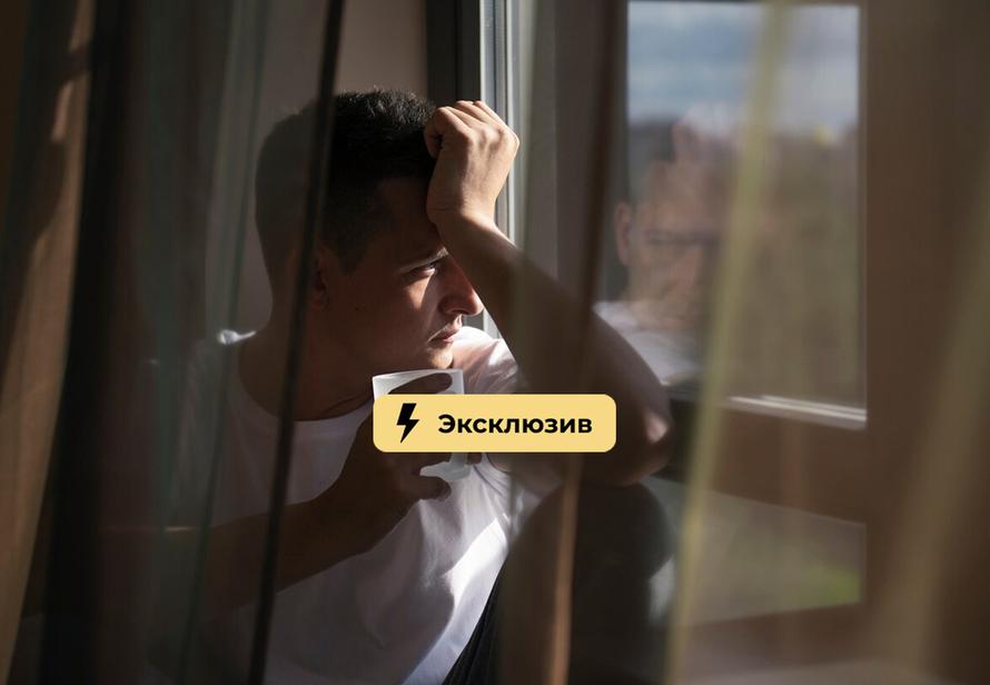 Часто просыпаетесь слишком рано? Психолог раскрыла, чем это опасно для организма