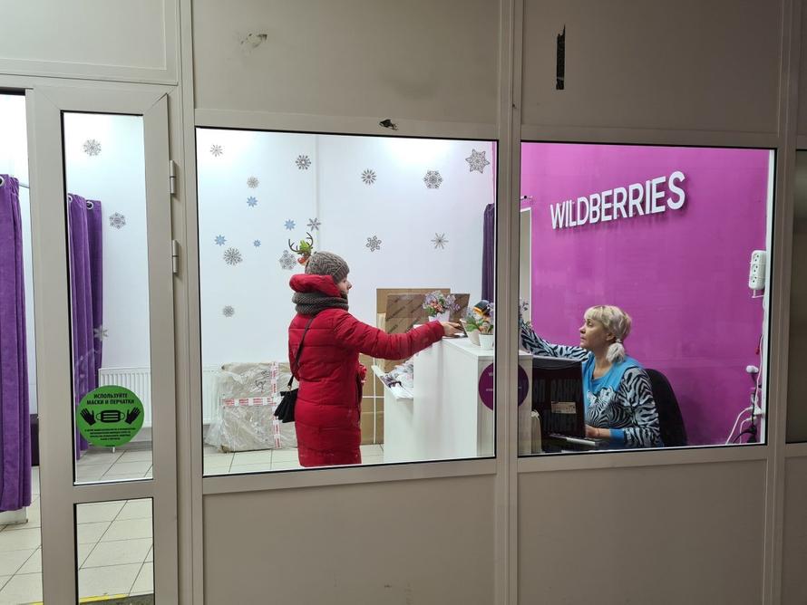 Стала известна судьба аферистов, укравших у Wildberries 385 млн рублей