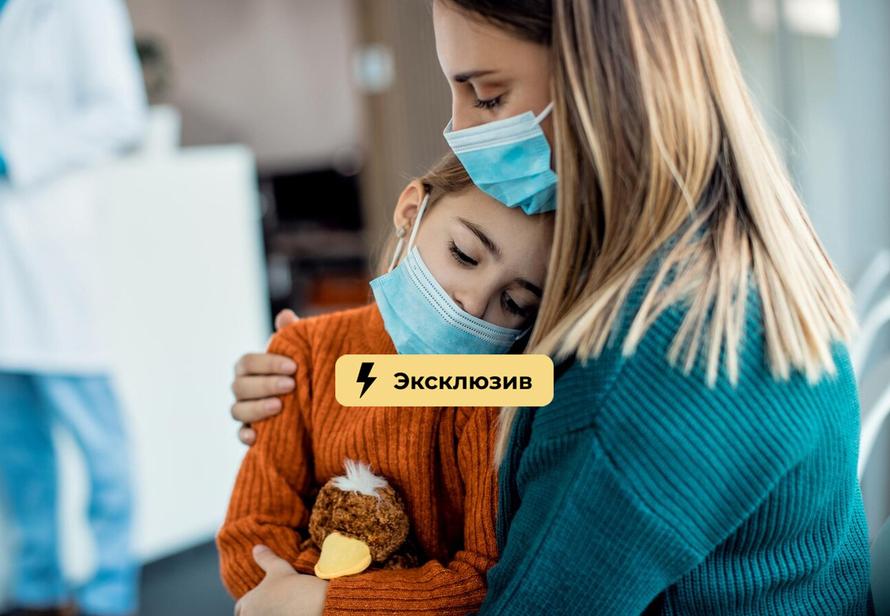 Вакцины нет, но вы не бойтесь. Как защититься от микоплазменной пневмонии