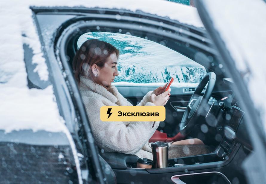 Что делать, если снег с крыши повредил машину? Отвечает юрист