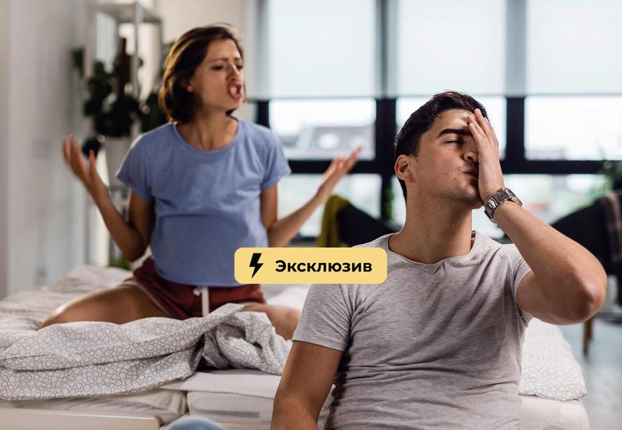Как нужно правильно ссориться? Психолог составила памятку для пар