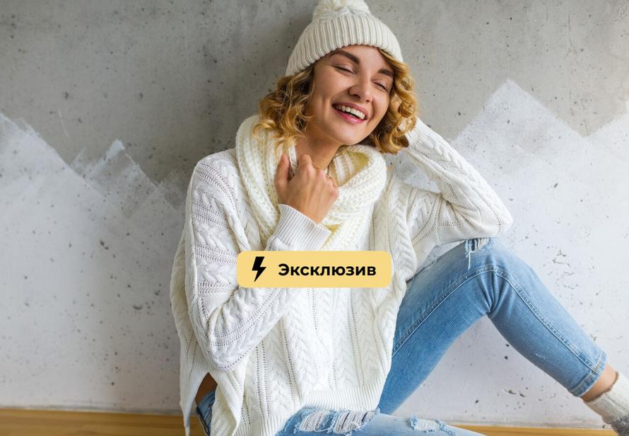 Топ-9 вещей на зиму, которые не выходят из моды. Список от дизайнера