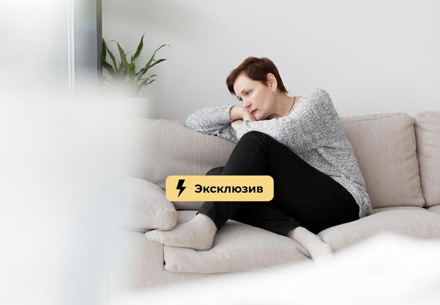 4 негативные установки, которые портят вам жизнь